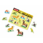 Дървен музикален пъзел с дръжки - Домашни любимци Melissa & Doug