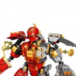 Конструктор LEGO Ninjago Робот от огън и камък 71720
