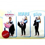 Хавлия с качулка Maxi Plus Birds Baby Matex 0216 екрю 02