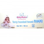 Хавлия с качулка Maxi Plus Birds Baby Matex 0216 екрю 02