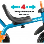 Триколка Milly Mally Turbo - Оранжево Триколка Milly Mally Turbo - Оранжево