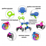 Играчка за яздене Orion - Лилаво